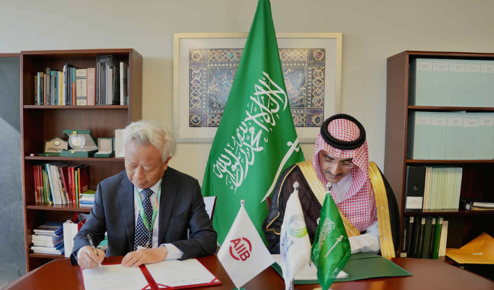 Saudi Arabia’s SFD signs an agreement with Asia’s AIIB to work together on solving global development challenges