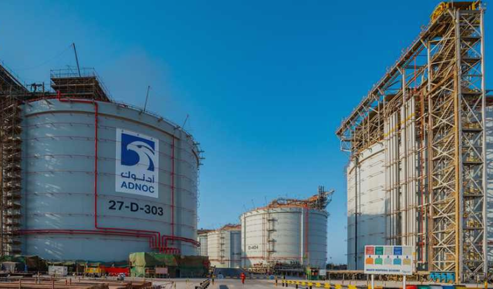 ADNOC Gas Reports 11% Increase in Third-Quarter Profit to $1.2 Billion Thanks to Strong Revenue Growth