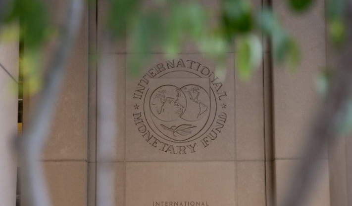 The IMF Finishes Visit to Egypt and Moves Closer to Completing 4th Review of $8B Loan Program