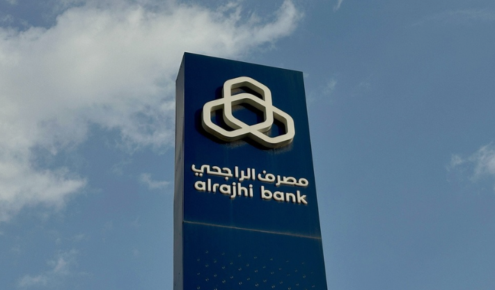 Al Rajhi Bank in Saudi Arabia made 19% more profit in 2024, reaching $5.3 billion, which helped increase its market value