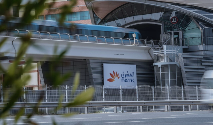 Dubai’s Mashreq Bank reports a 24% increase in revenue, reaching $3.6 billion in 2024