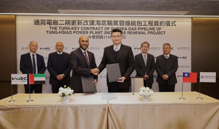 NMDC Energy has secured a $1.1 billion contract to build a subsea gas pipeline project in Taiwan