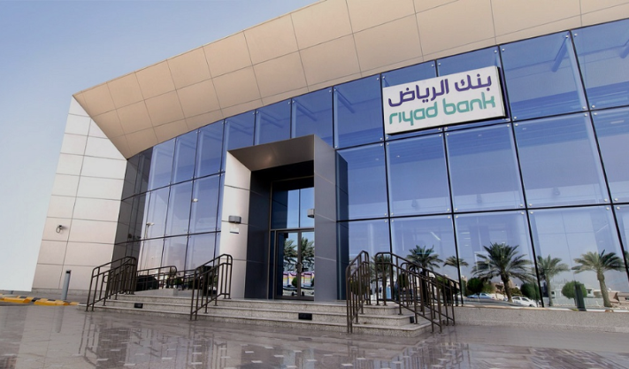 Riyad Bank has completed a sukuk offering in Saudi Riyals worth $533 million