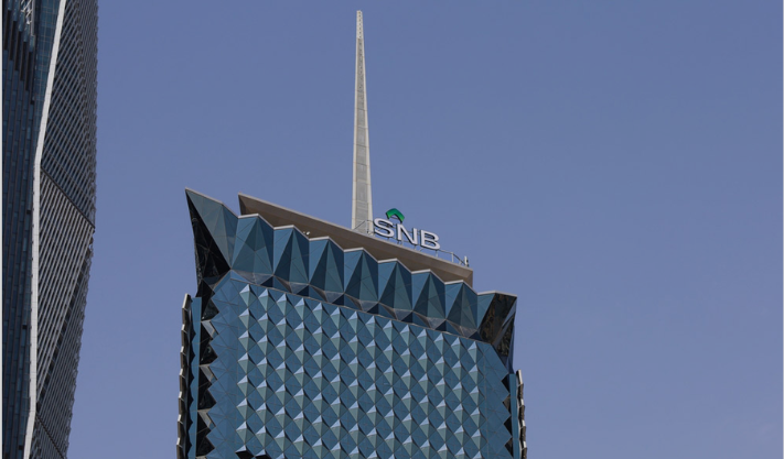 Saudi National Bank’s profit grew by almost 6% to $5.7 billion for the year, thanks to higher operating income