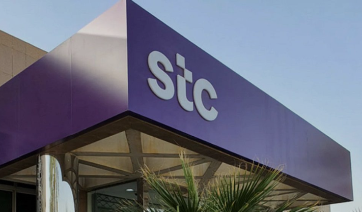 Saudi Telecom (stc) shares go up by 3% after getting an $8.7 billion government contract