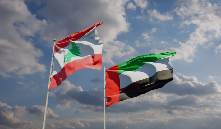 The UAE Embassy in Beirut has officially reopened and resumed its work