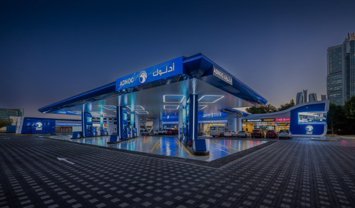 ADNOC Distribution’s yearly profit drops 7% to $659 million