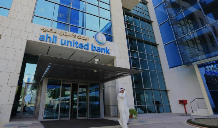 Ahli United Bank of Bahrain leaves Ahli Bank Oman, sells its entire 35% stake to Omani investors