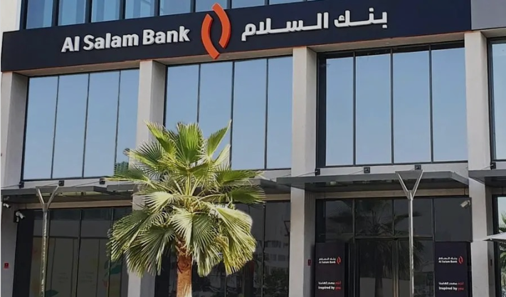 Bahrain’s Al Salam Bank made a $156 million profit in 2024 due to strong banking operations