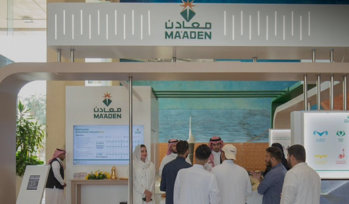 Saudi’s Ma’aden raises $1.25 billion through US dollar trust certificates