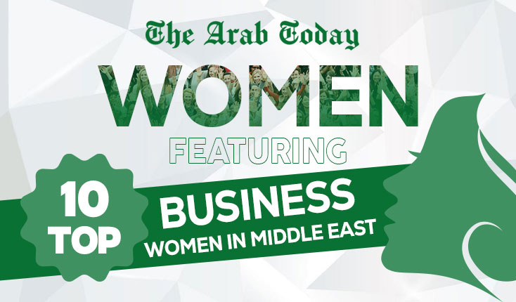 Featuring Top 10 Business Women in Middle East 2025